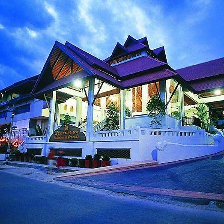 Bp Chiangmai City Hotel Chiang Mai Extérieur photo