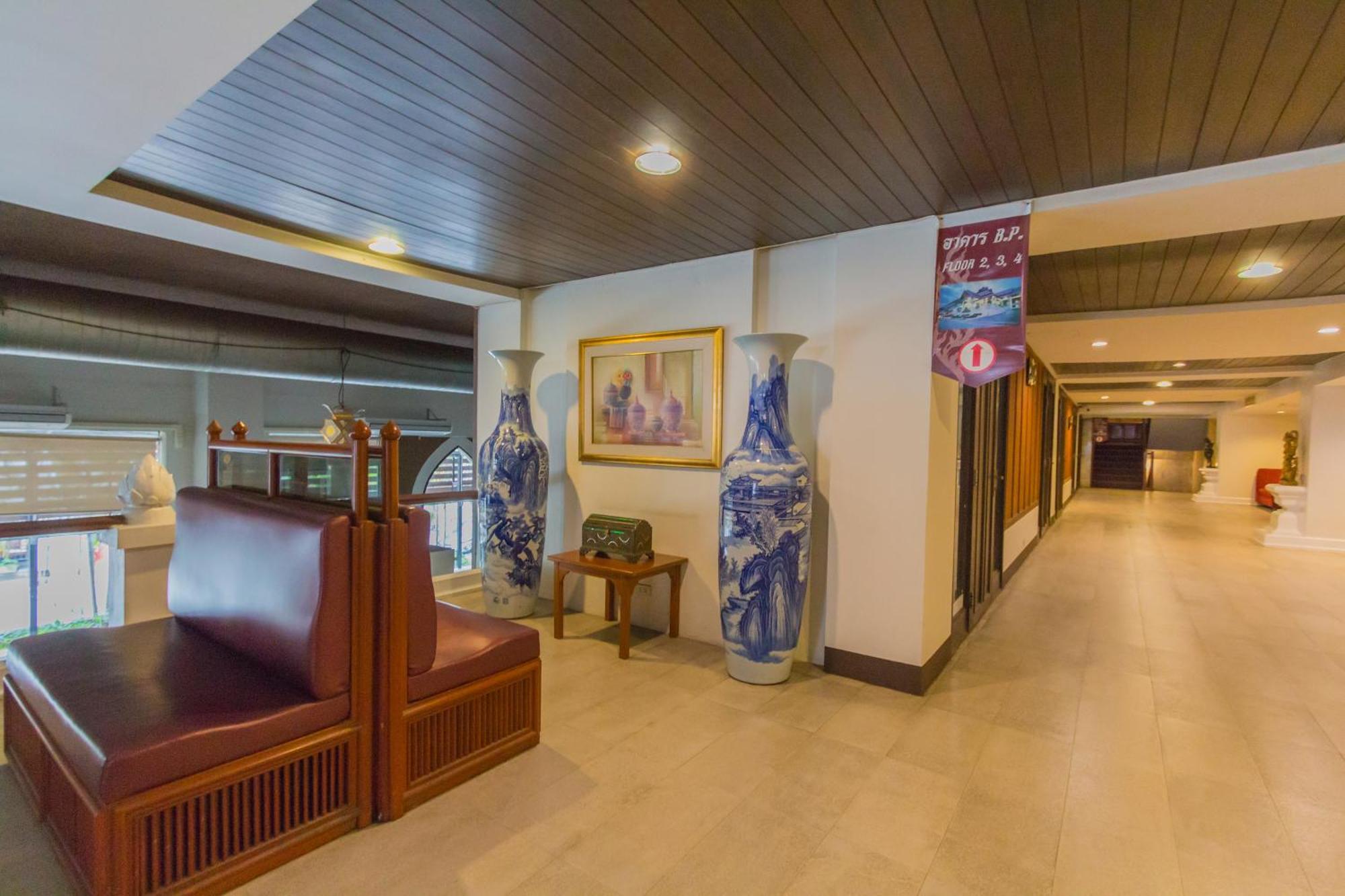 Bp Chiangmai City Hotel Chiang Mai Extérieur photo